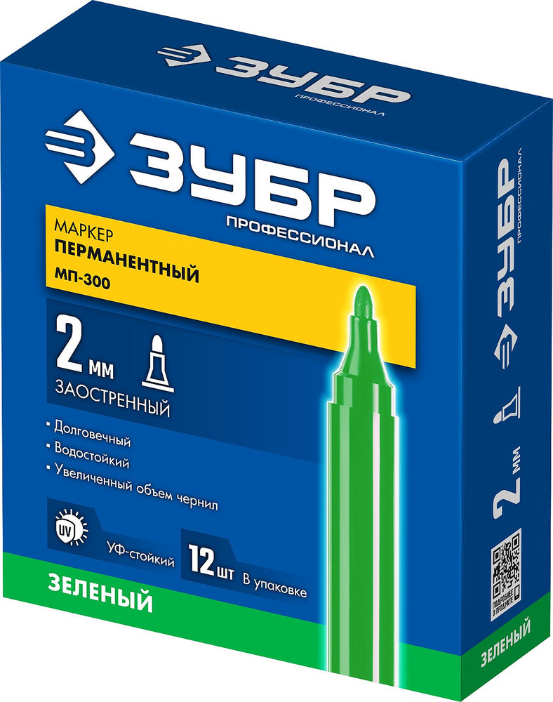 Перманентный маркер МП-300 зеленый, 2 мм ЗУБР 06322-4