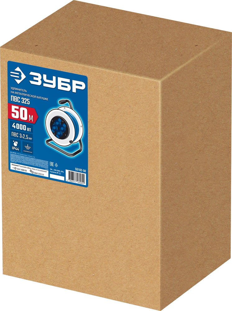 Удлинитель силовой на стальной катушке ПВС 3 x 2.5 мм2 50 м 4000 Вт IP44 ЗУБР ПВС-325 Профессионал 55102-50