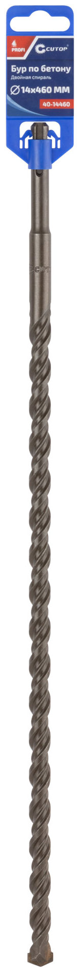 Бур по бетону CUTOP, Profi, двойная резьба, SDS-Plus, 14 х 460 мм (40-14460)