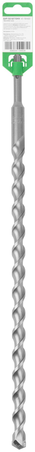 Бур по бетону FDW, Profi, SDS-Plus, 18 х 460 мм (41-18460)