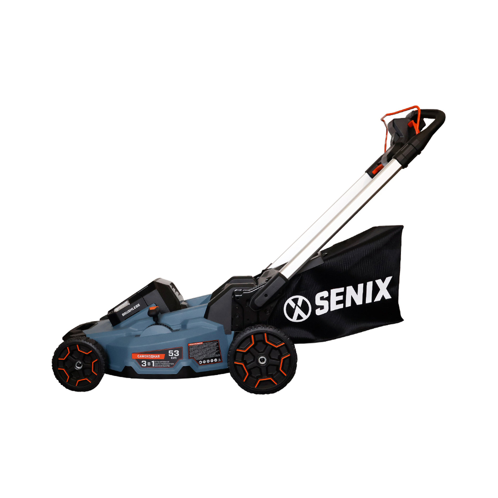 Газонокосилка самоходная аккумуляторная, серия X6, 60В, 3-в-1, 53 см., 1 аккумулятор 4Ач, ЗУ