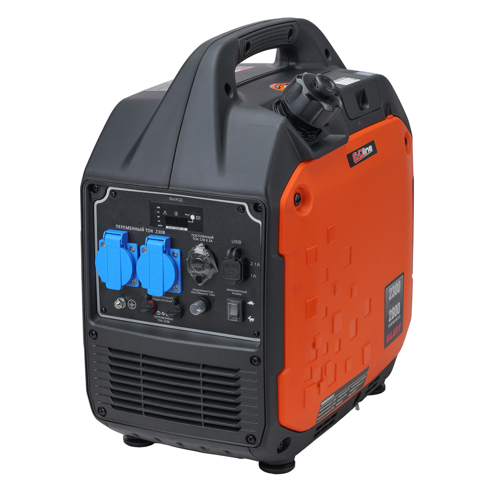 Генератор бензиновый инверторный EVOline BQH 2800 (произведено Zongshen)