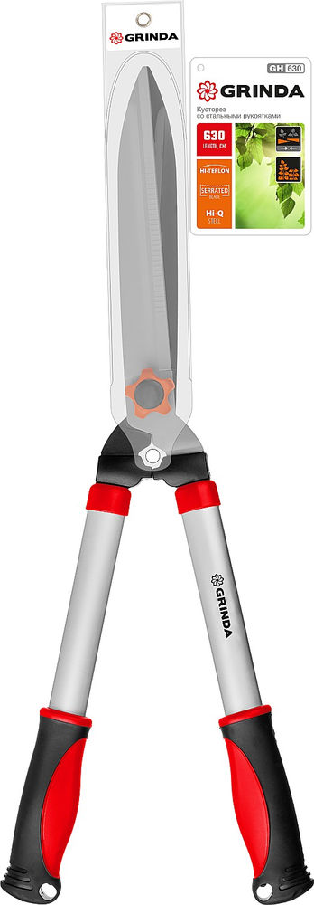 Кусторез GH-630, 630 мм, закаленные лезвия, антикор. покрытие, стальные рукоятки GRINDA 8-423551_z02