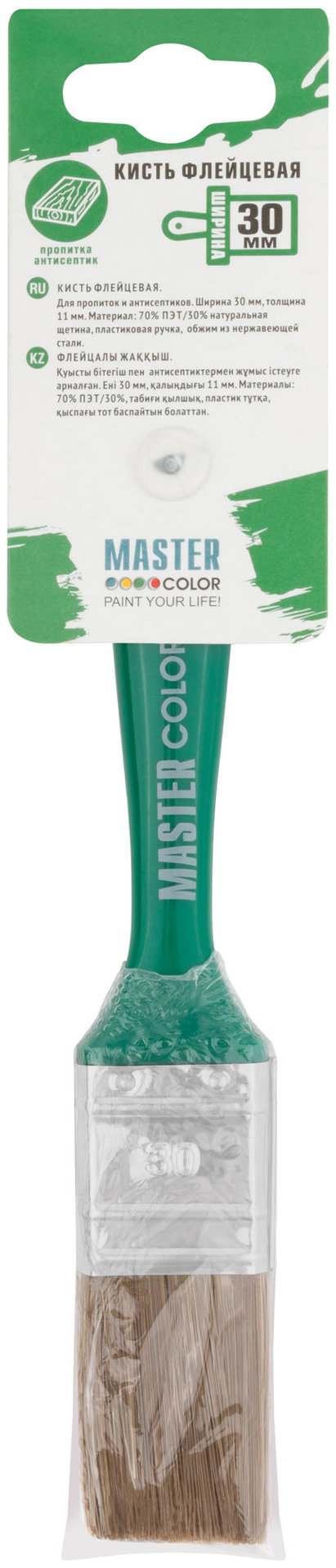 Кисть флейцевая, толщ. 11 мм, 70% ПЭT/30% натур. щетина, нерж.обжим, пласт.ручка, ширина 30 мм (30-0231)