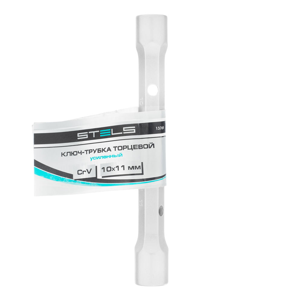 Ключ трубчатый торцевой усиленный, 10х11 мм, CrV Stels