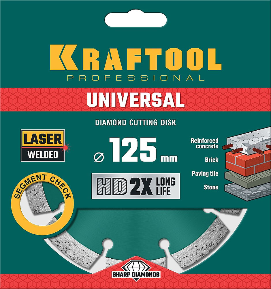 Алмазный диск LASER-UNIVERSAL, 125 мм (22.2 мм, 10?2.4 мм) KRAFTOOL 36680-125