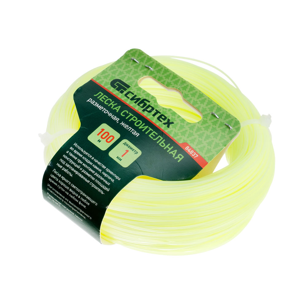 Леска строительная, 100 м, D 1 мм, цвет желтый Сибртех (84837)