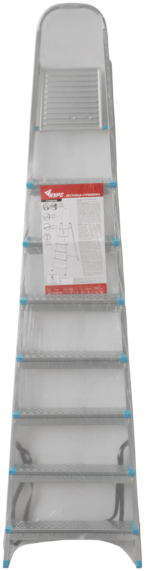 Лестница-стремянка стальная, 8 ступеней, вес 8,85 кг (65330)
