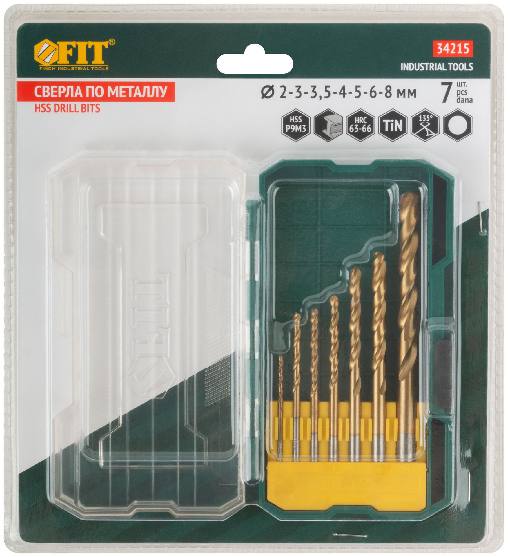 Набор сверл HSS по металлу, титановое покрытие, 7 шт. (2-3-3,5-4-5-6-8 мм) (34215)