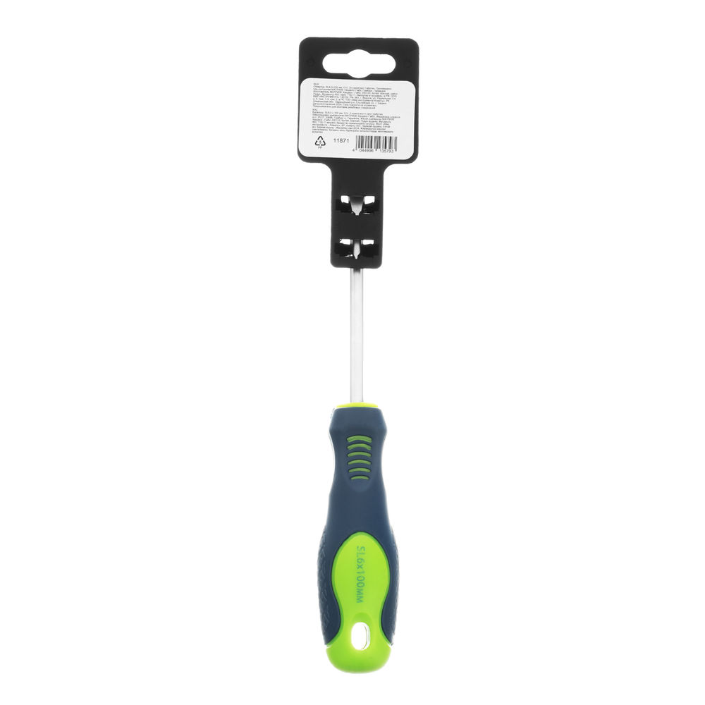 Отвертка, SL6 х 100 мм, CrV, двухкомпонентная рукоятка Сибртех