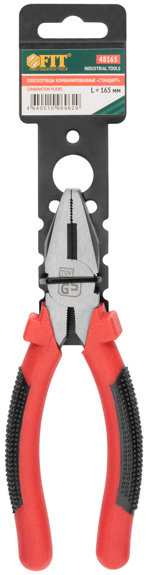 Плоскогубцы комбинированные Стандарт красно-черные пластиковые ручки, полированная сталь 165 мм (48165)