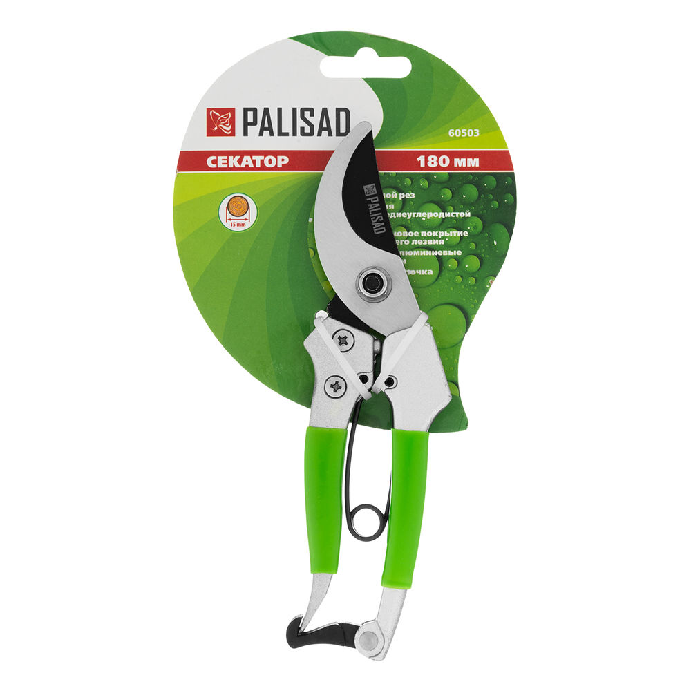 Секатор прямого реза, 180 мм, металлические обрезиненные рукоятки, Palisad (60503)