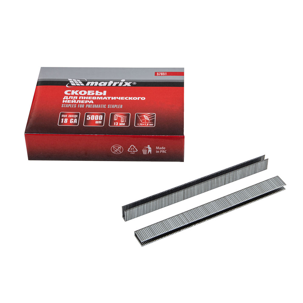 Скобы для пневматического степлера 18GA, 1.25 х 1 мм, длина 13 мм, ширина 5,7 мм, 5000 шт Matrix (57651)