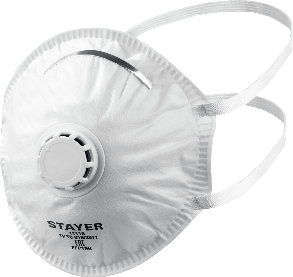 Полумаска фильтрующая коническая с клапаном выдоха KV-80 STAYER класс защиты FFP1 11110_z01  
