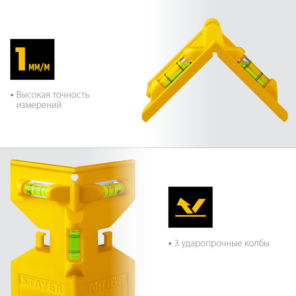 Пила кольцевая наборная по дереву усиленная Professional STAYER 5 шт (60-67-74-81-95х32 мм) 2957-095  