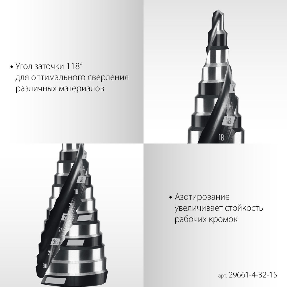 Угольник лазерный для кафеля Professional STAYER 8 м 34928  