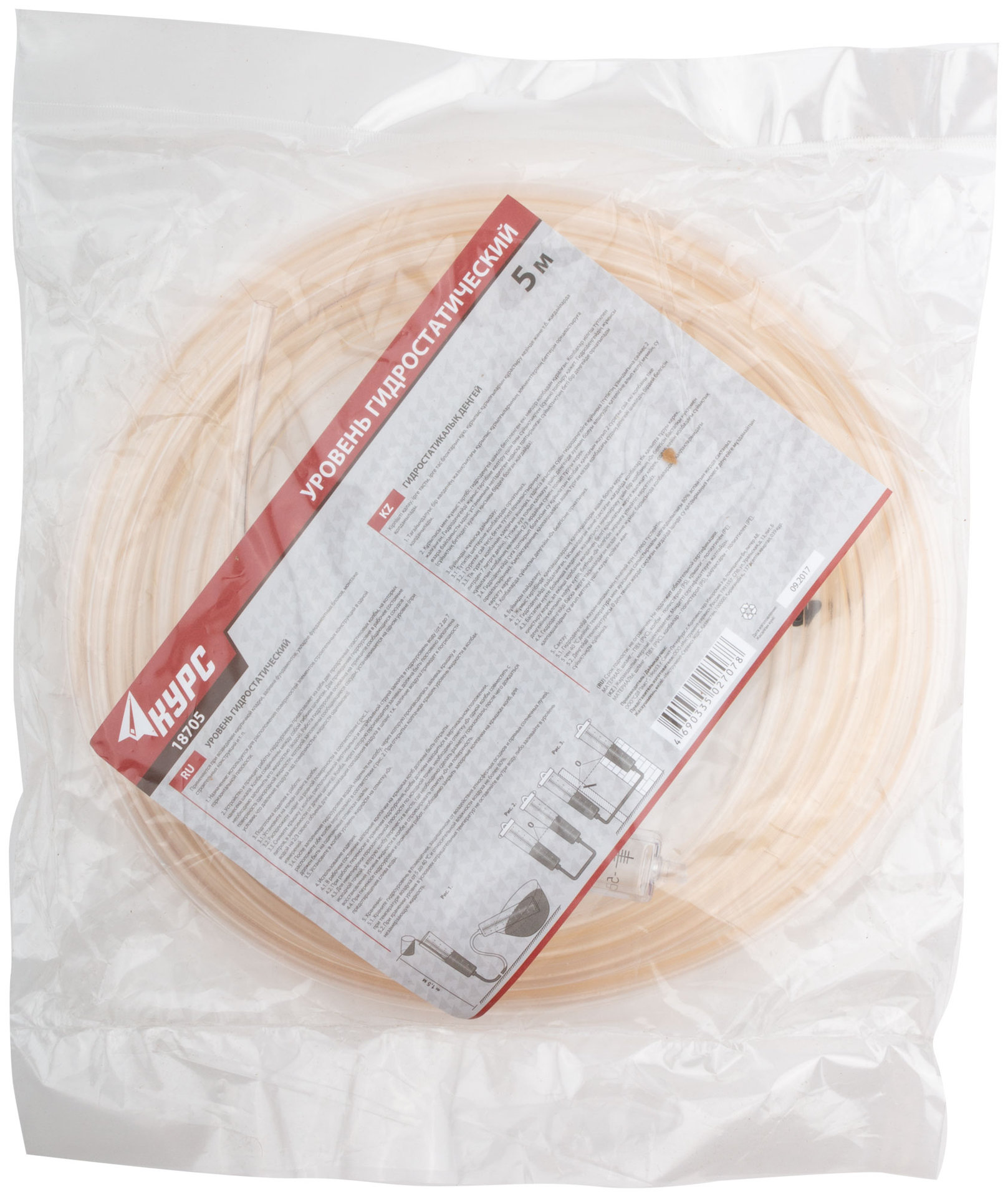 Уровень гидростатический Стандарт 5 м (18705)