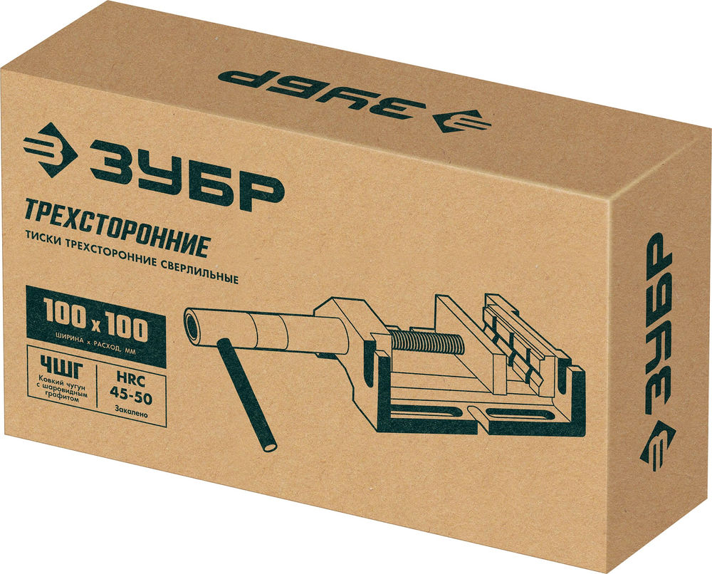 Тиски сверлильные станочные трехсторонние 100 мм Профессионал ЗУБР 32723