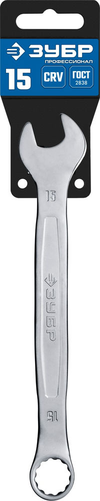 Ключ гаечный комбинированный 15 мм Профессионал ЗУБР 27087-15
