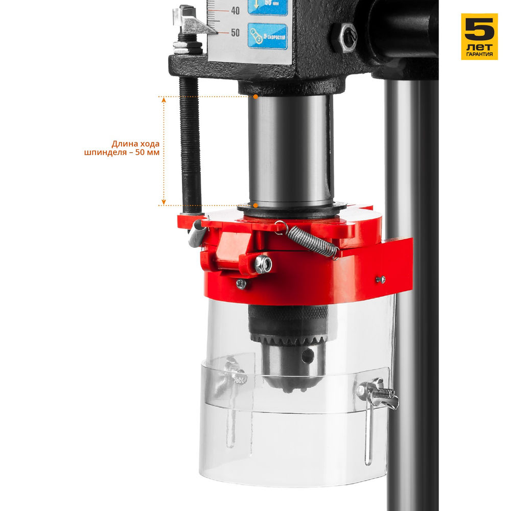 Станок вертикально-сверлильный 350 Вт 13 мм ЗУБР ЗСС-350