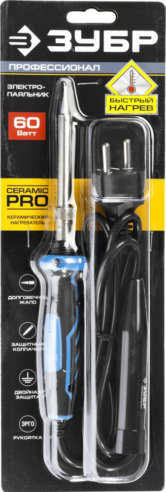 Электропаяльник Ceramic PRO 60 Вт, керамический нагреватель, конус, 2-компонентная рукоятка, с защитным колпачком ЗУБР Профессионал 55413-60