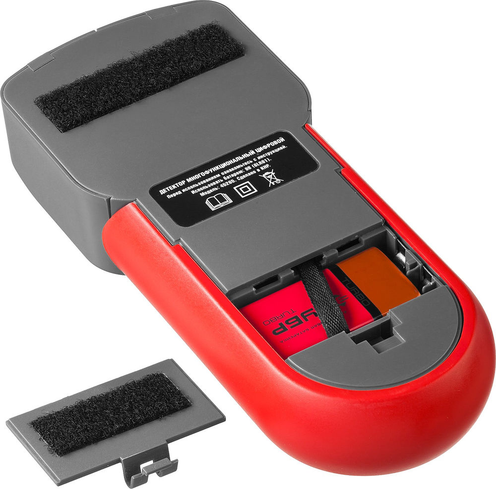 Многофункциональный металлодетектор 50 мм DX-350 ЗУБР 45265