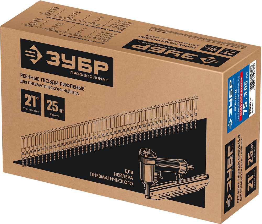 Гвозди реечные рифленые оцинкованные SN21 75 x 3.05 мм, 2500 шт ЗУБР 305393-75