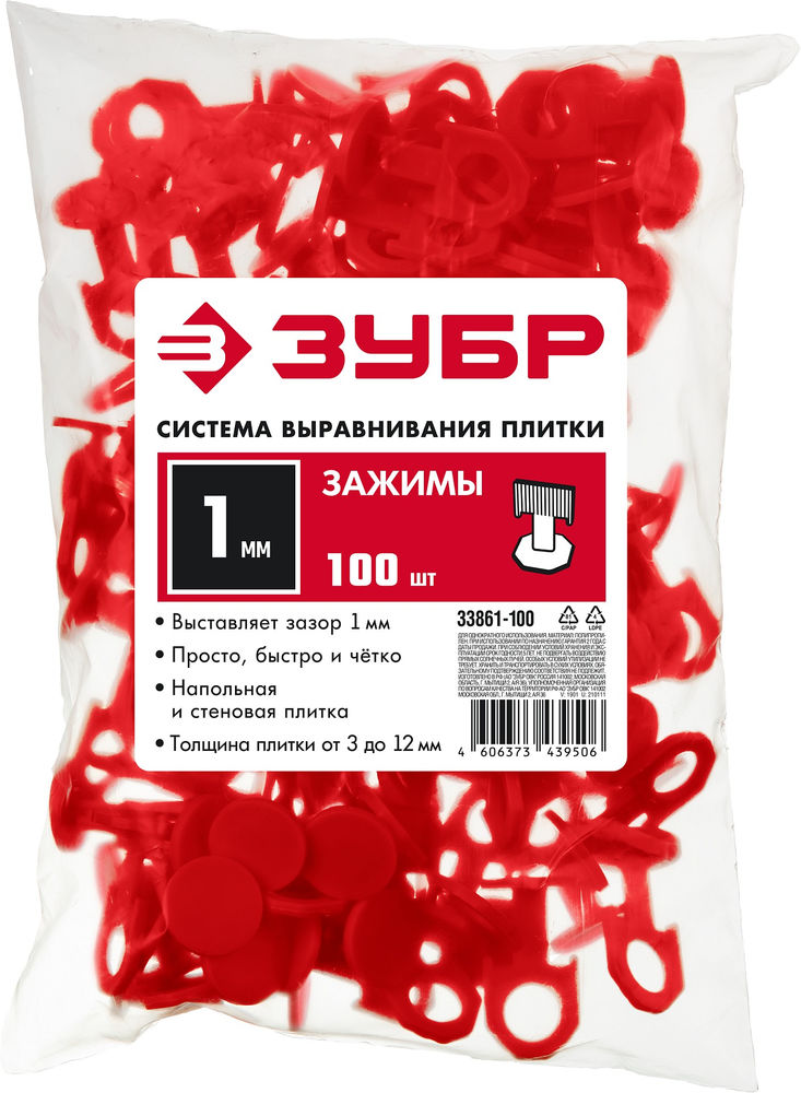 Система выравнивания плитки СВП зажим 1.0 мм, 100 шт ЗУБР 33861-100