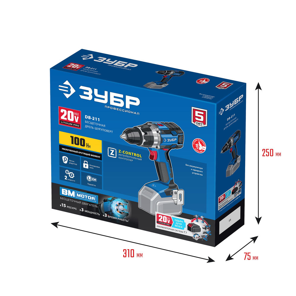 Бесщеточная дрель-шуруповерт 20 В 100 Н·м без АКБ Профессионал ЗУБР Т7 DB-211