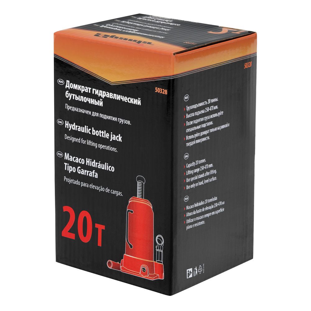 Домкрат гидравлический бутылочный, 20 т, h подъема 250-470 мм Sparta (50328)
