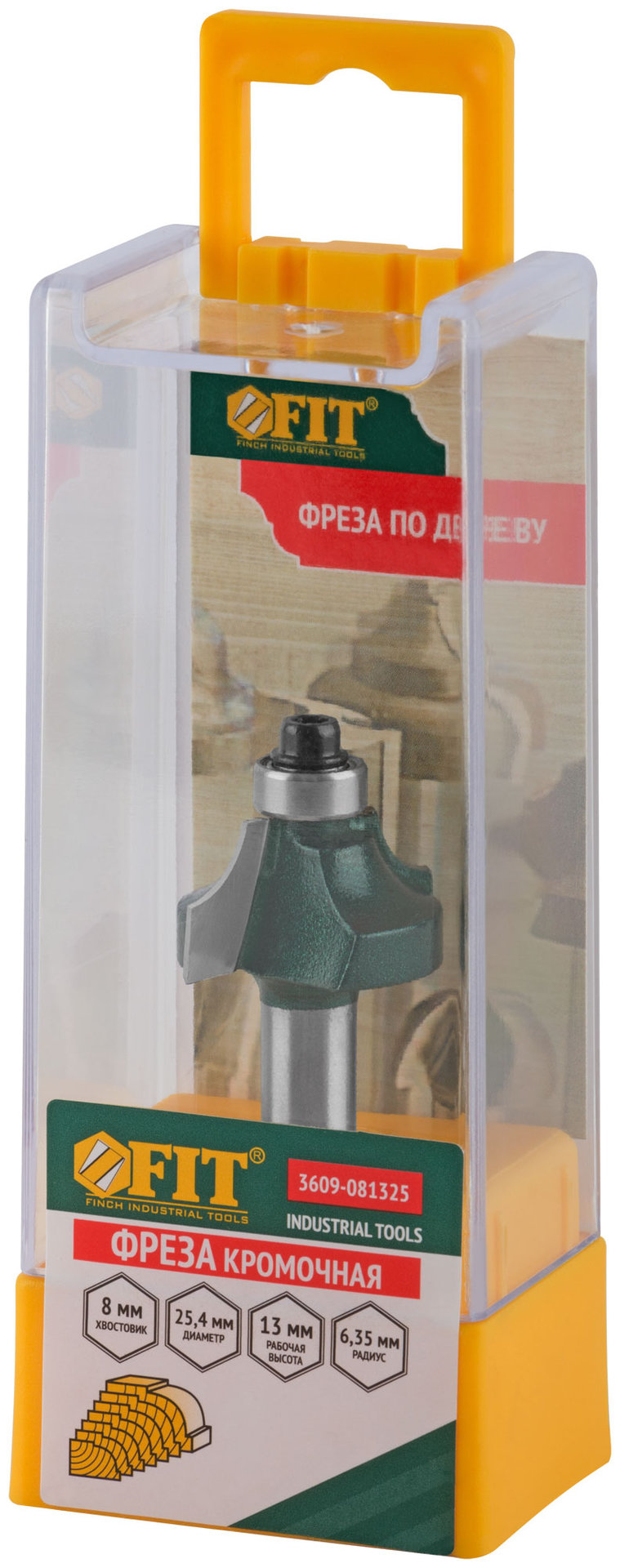 Фреза кромочная калевочная с нижним подшипником DxHxL=25,4x13x53,5 мм (3609-081325)