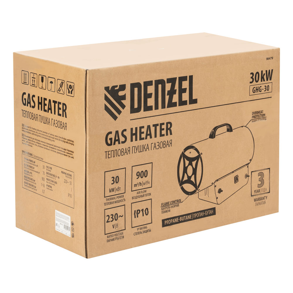 Газовая тепловая пушка GHG-30, 30 кВт, 900 м3/ч, пропан-бутан Denzel (96479)
