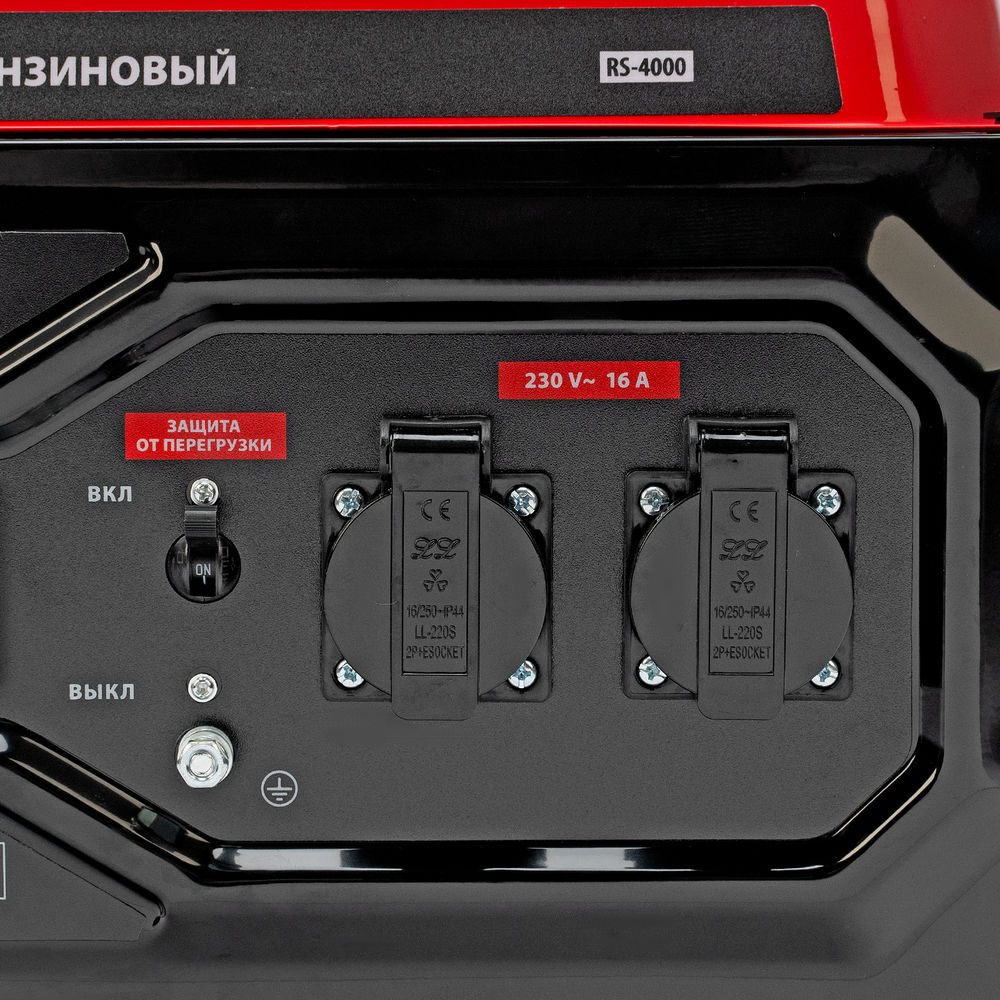 Генератор бензиновый RS-4000, 3,3 кВт, 230В, ручной стартер MTX (946115)