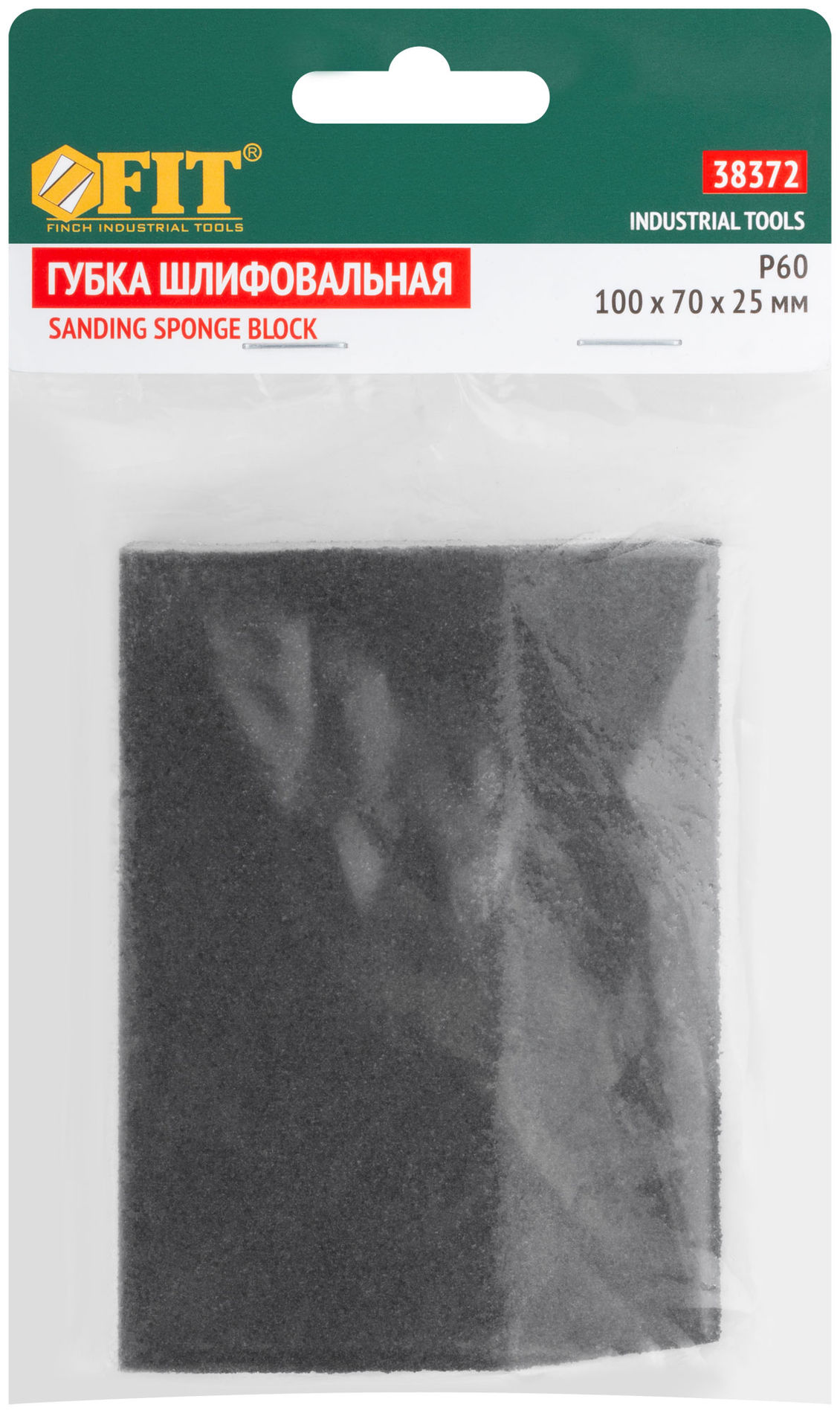 Губка шлифовальная угловая, алюминий-оксидная, 100х70х25 мм, средняя жесткость Р 60 (38372)