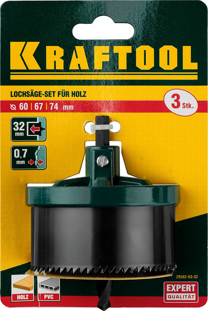 Наборная кольцевая пила по дереву, 3 шт, (60–67–74 x 32 мм) KRAFTOOL 29582-H3-32