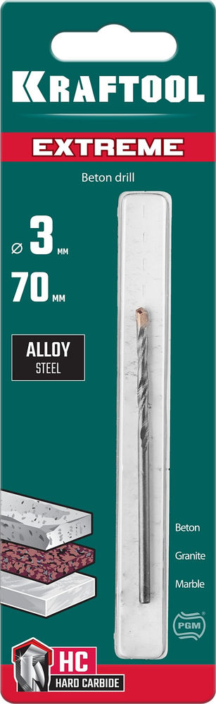 Сверло по бетону Extreme, 3 х 70 мм, цилиндр. хвостовик KRAFTOOL 29166-070-03