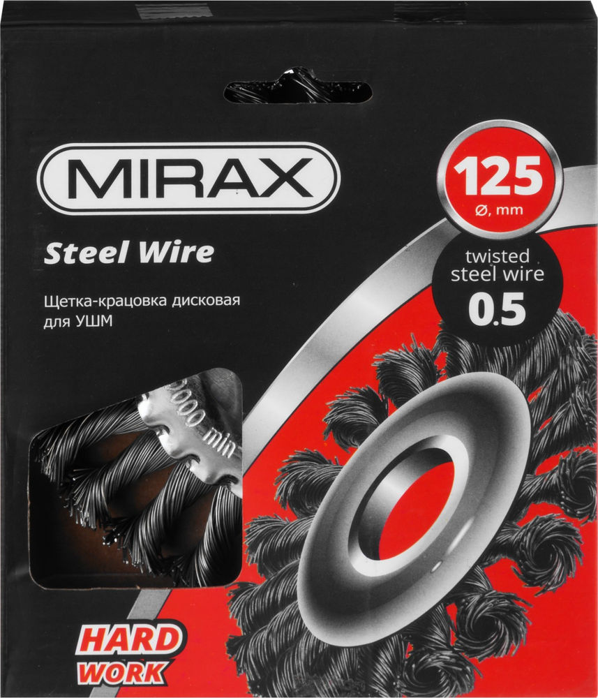Щетка дисковая для УШМ 125 мм, жгутированная стальная проволока 0.5 мм MIRAX 35140-125