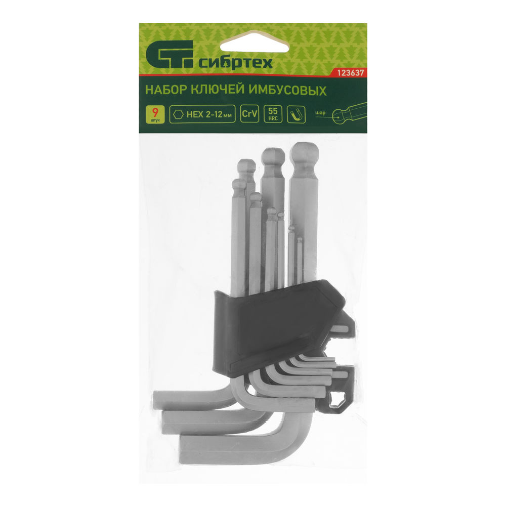 Набор ключей имбусовых, HEX, 2-12 мм, CrV, 9 шт., с шаром Сибртех