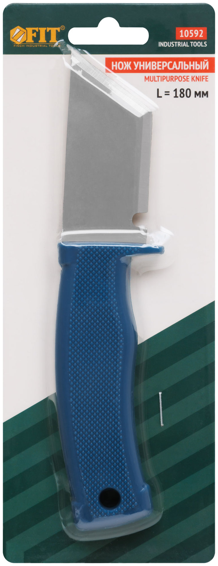 Нож универсальный, пластиковая ручка, две режущие кромки, 180 мм (10592)
