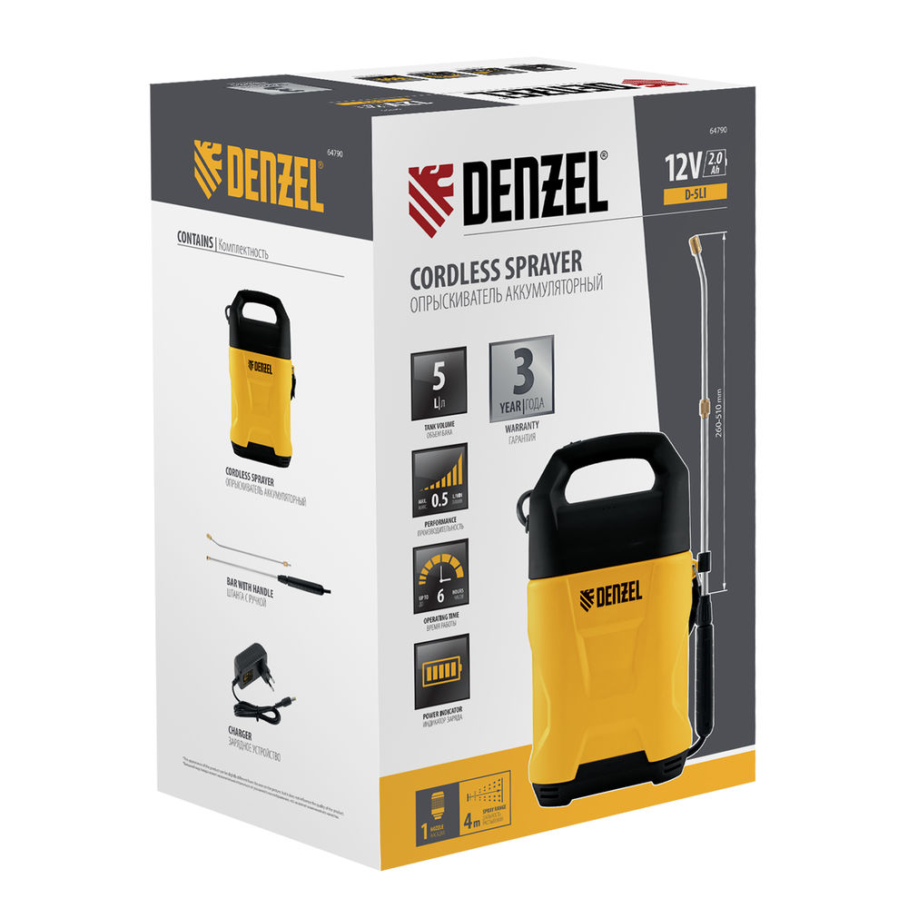 Опрыскиватель аккумуляторный D-5LI, 5 л, Li-Ion акк., 12 В, 2 Ач Denzel (64790)