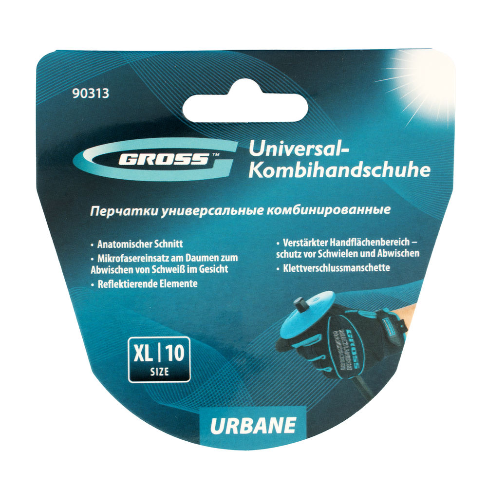 Перчатки универсальные комбинированные, URBANE, размер XL (10) Gross (90313)