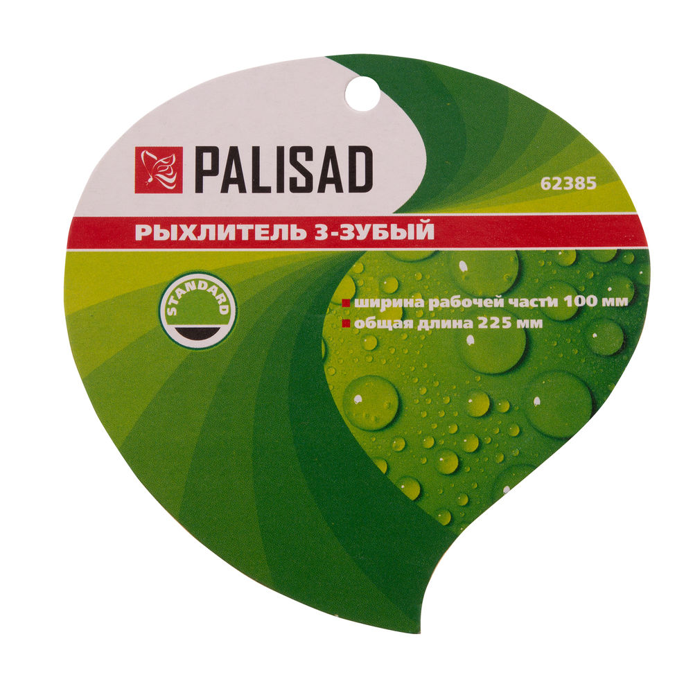 Рыхлитель 3 - зубый, 100 х 225 мм, стальной, пластиковая рукоятка, Standard, Palisad (62385)