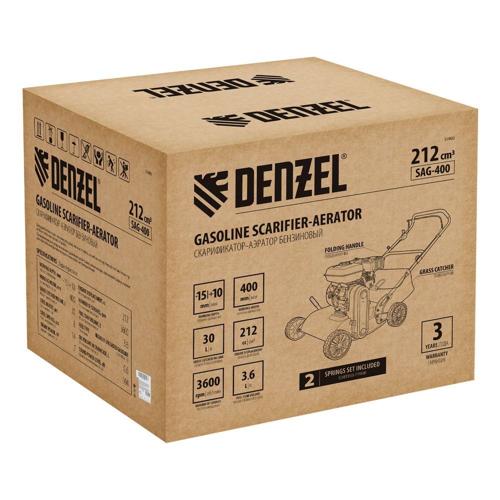 Скарификатор-аэратор бензиновый SAG-400, 212 см3, -15/+10 мм, 40 см Denzel (57802)