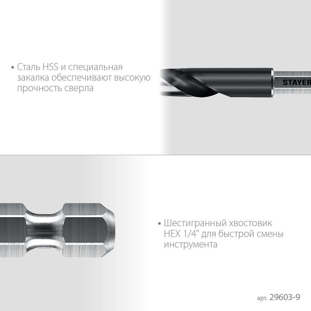 Молоток слесарный Professional Hercules STAYER 100 г 20050-01_z02  