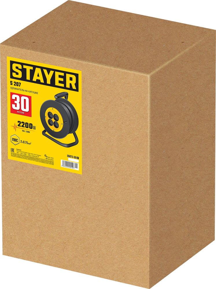 Кисть плоская искусственная щетина деревянная ручка для воднодисперсионных и акриловых ЛКМ AQUA STAYER 50 мм 2 01032-050  