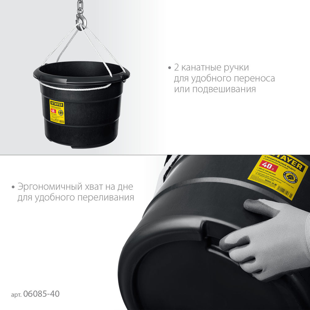 Струбцина F CF-300/50 STAYER 50х300 мм 3210-050-300_z02  