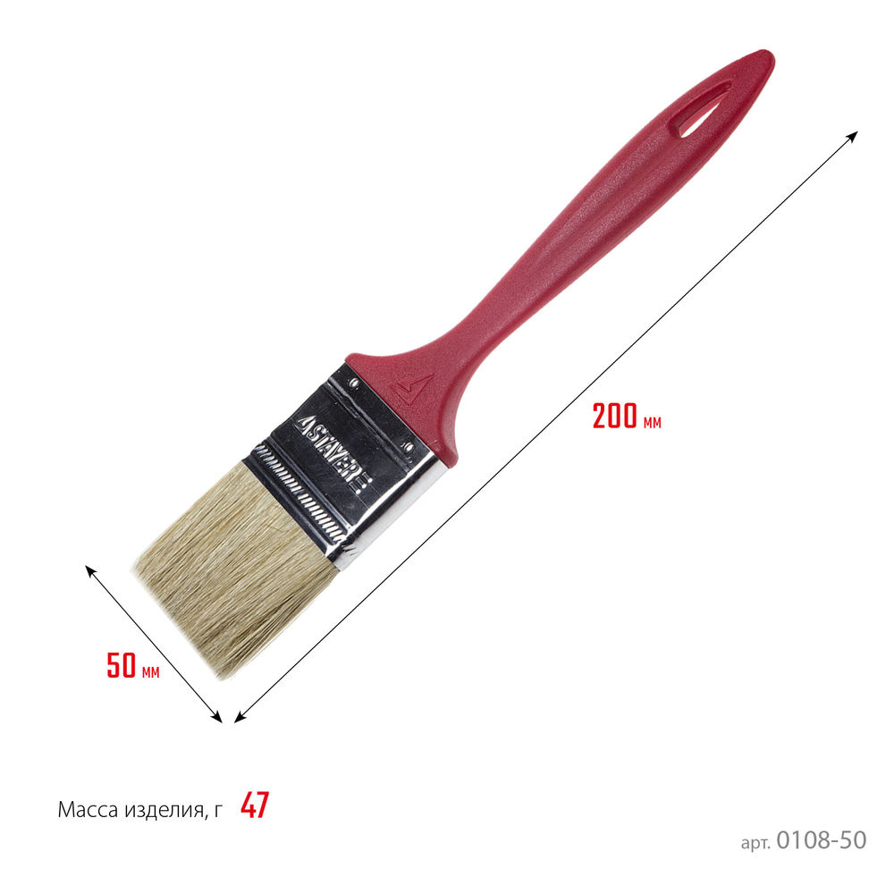 Гладилка штукатурная Expert 480 STAYER 130х480 мм зуб 8х8 мм Professional 0803-08  