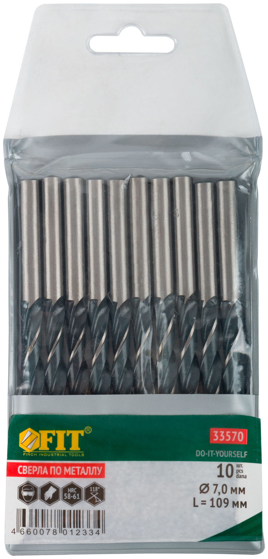 Сверла по металлу HSS черненые 7,0x109 мм (10 шт.) (33570)