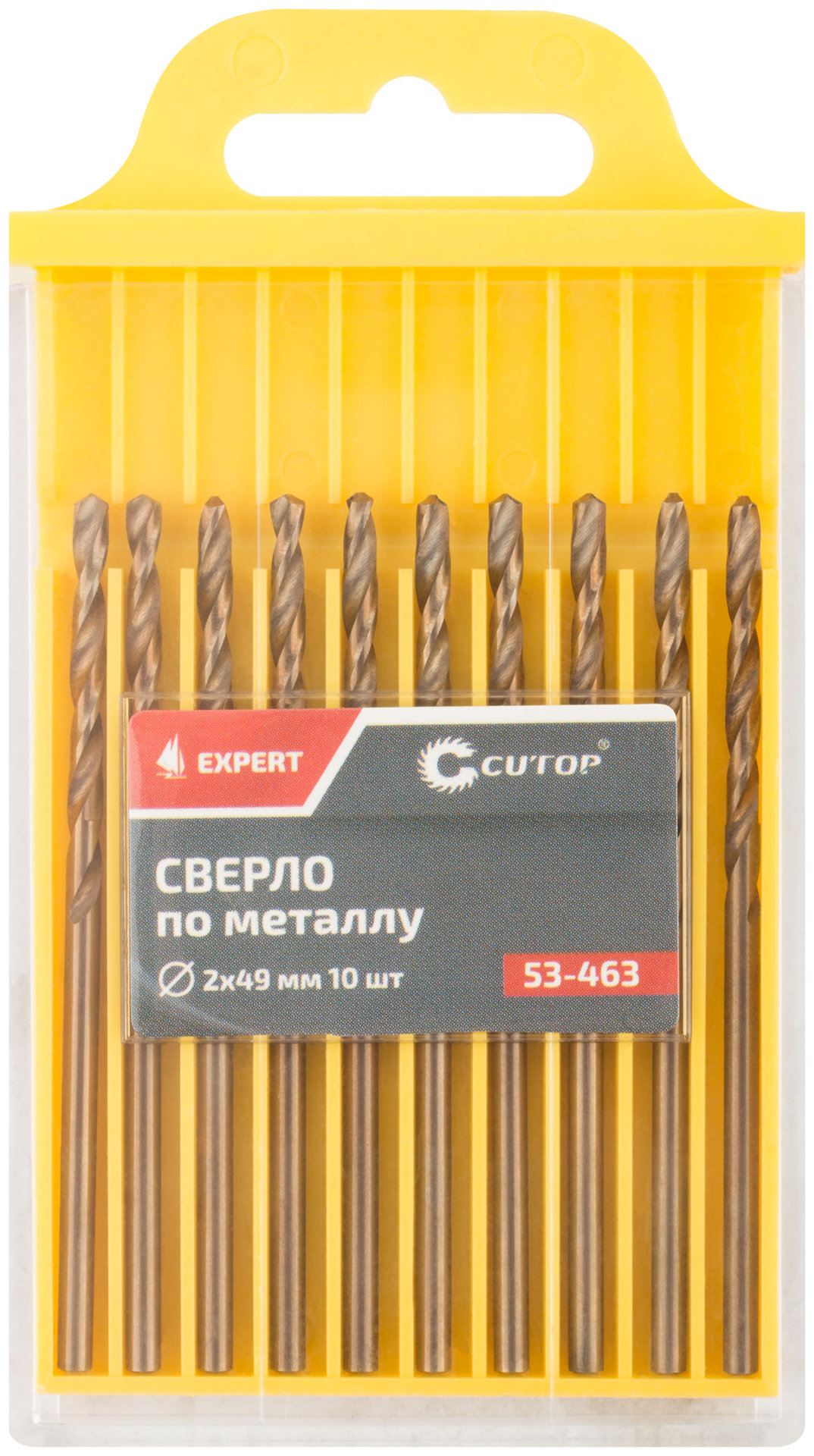 Сверло по металлу Cutop EXPERT, 2х49 мм (10 шт) (53-463)