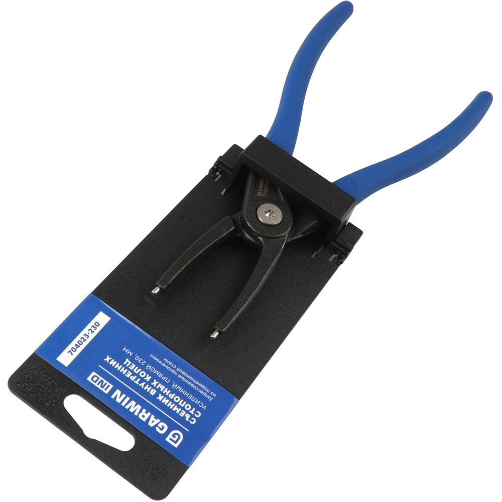 Съемник внутренних стопорных колец усиленный 230 мм, прямой GARWIN INDUSTRIAL 704023-230